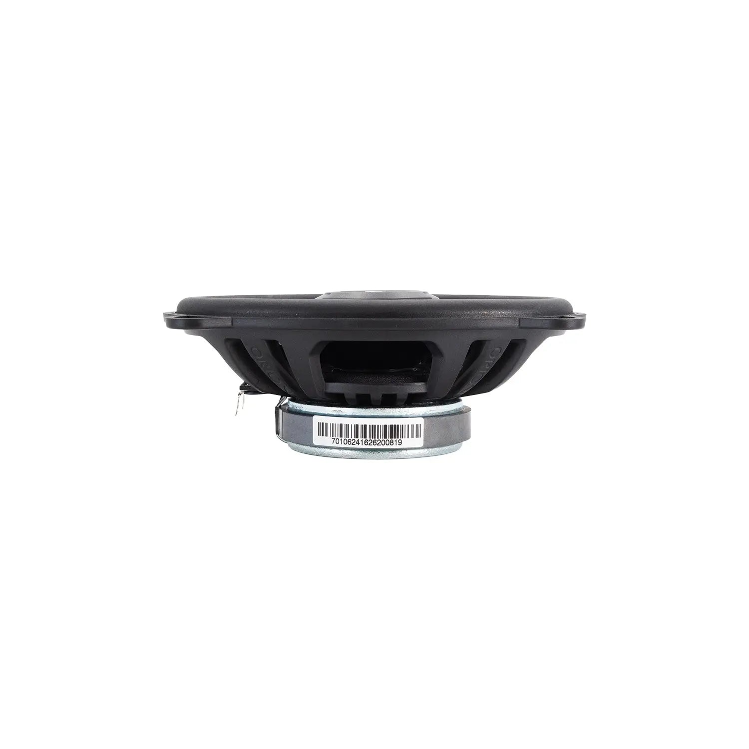 Orion CB462 - 2 Way 4x6 Inch Speakers