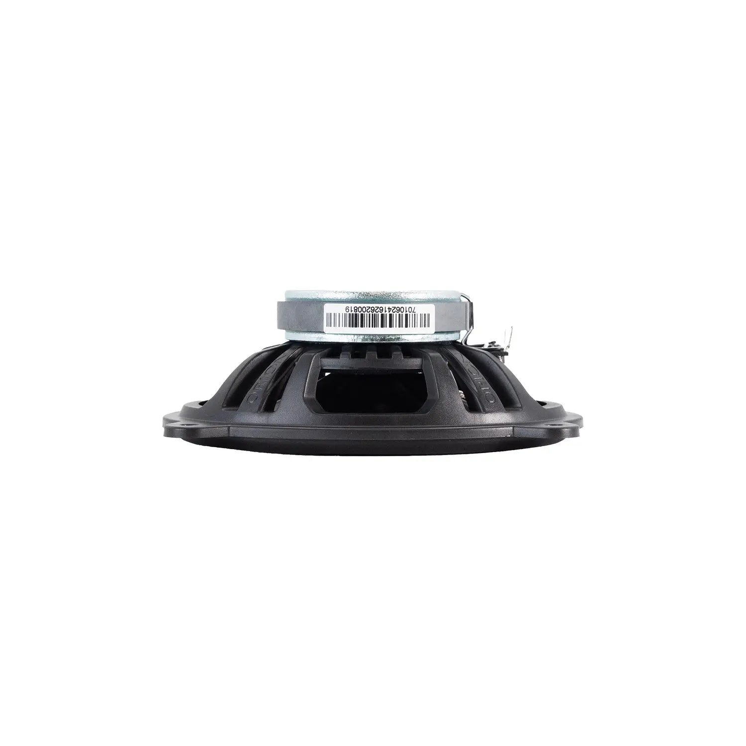 Orion CB462 - 2 Way 4x6 Inch Speakers