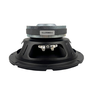 Orion CMB85PRO (Set of 2 Speakers)
