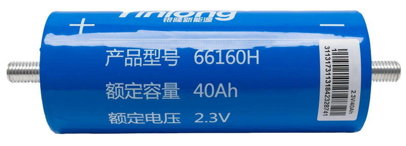 Stealth Energy Yinlong 66160H LTO Battery Cell - 2.3V 40Ah